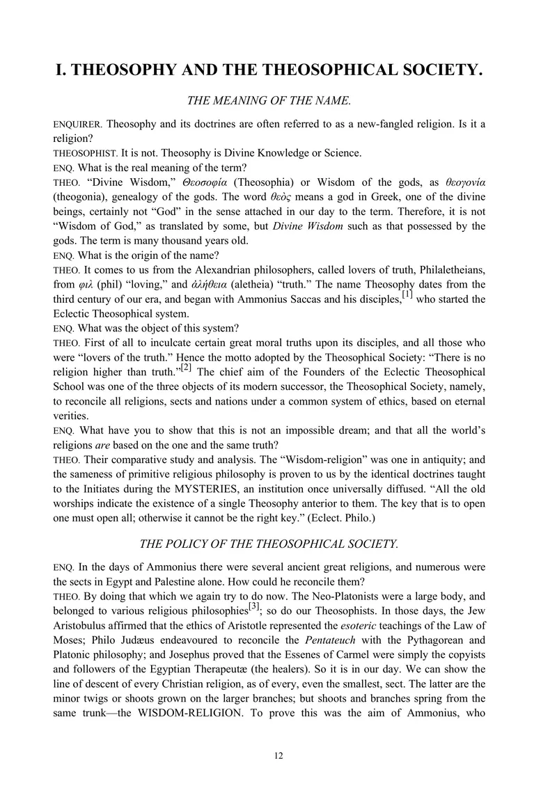 The historical question-and-answer text — The Key to Theosophy